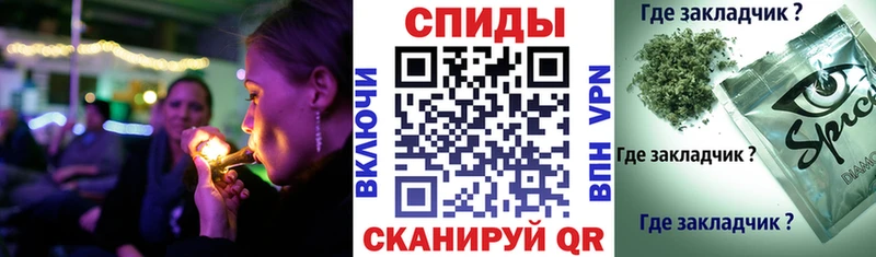 БУТИРАТ 99%  Чернушка 