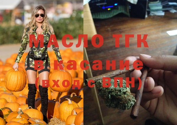 круглые Белоозёрский