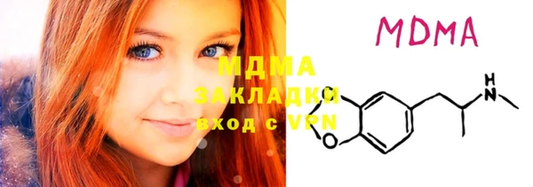 круглые Белоозёрский
