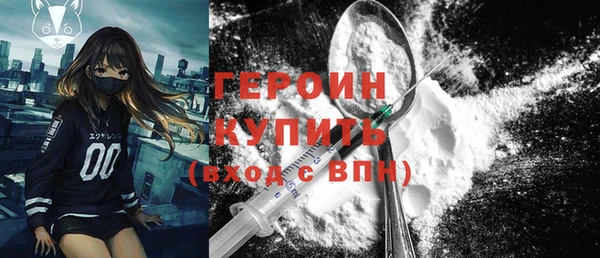 круглые Белоозёрский