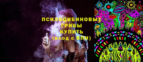 круглые Белоозёрский