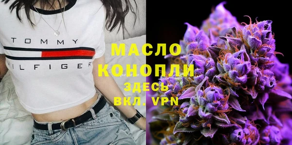 круглые Белоозёрский
