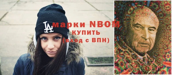 круглые Белоозёрский