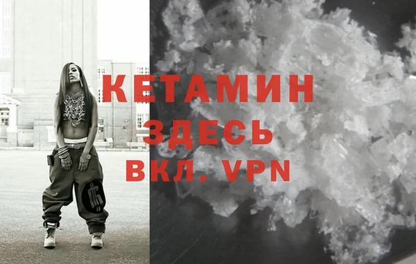 круглые Белоозёрский
