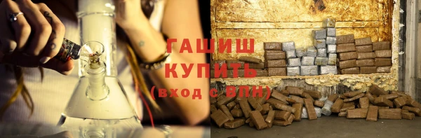 круглые Белоозёрский