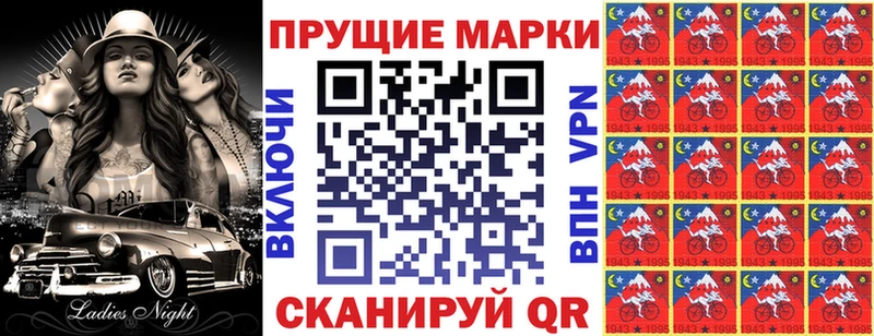 kraken   Чернушка  Марки NBOMe 1,5мг 